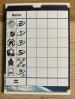 1998 ISS Wertungsblock/Scoresheet (Promo)