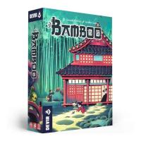 Bamboo (engl.)