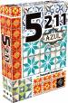 5211 - Azul Special Edition